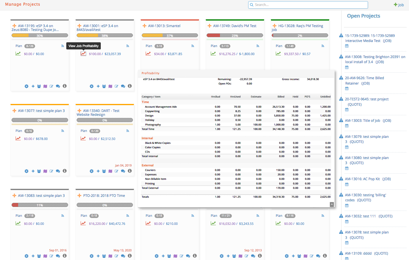 esilentpartner Oracle Partnership